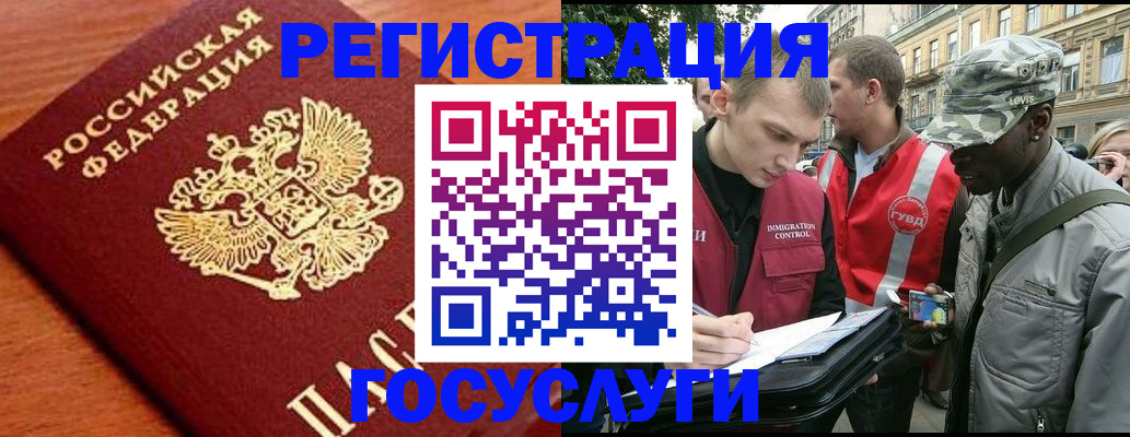 форма 3 в Лесосибирске